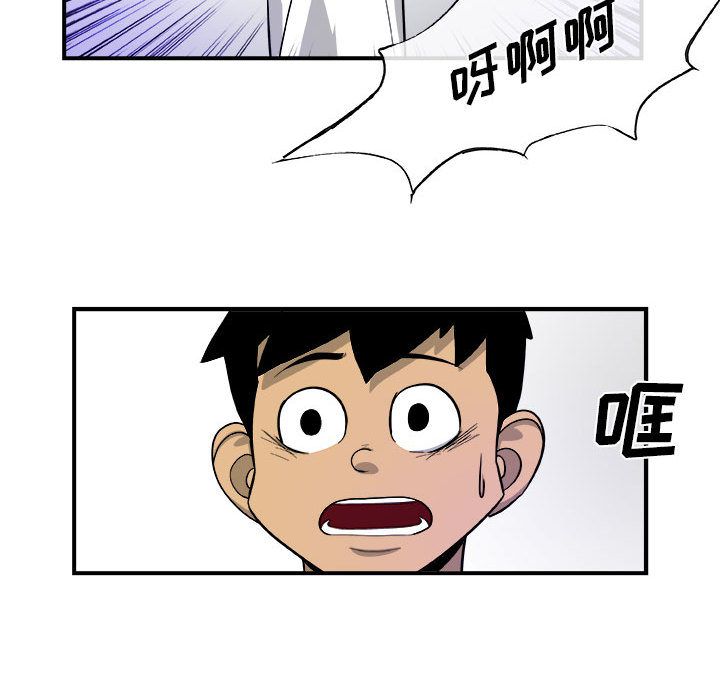 玩偶特攻队[抖漫]韩漫全集-玩偶特攻队-第 17 章无删减无遮挡章节图片 