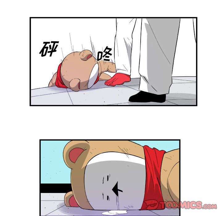 玩偶特攻队[抖漫]韩漫全集-玩偶特攻队-第 17 章无删减无遮挡章节图片 