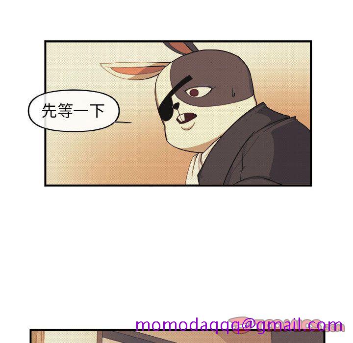 玩偶特攻队[抖漫]韩漫全集-玩偶特攻队-第 19 章无删减无遮挡章节图片 