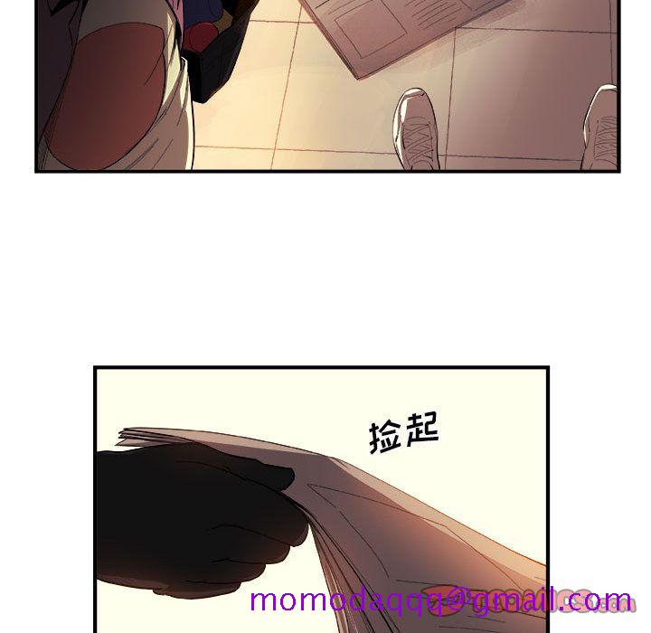 玩偶特攻队[抖漫]韩漫全集-玩偶特攻队-第 19 章无删减无遮挡章节图片 