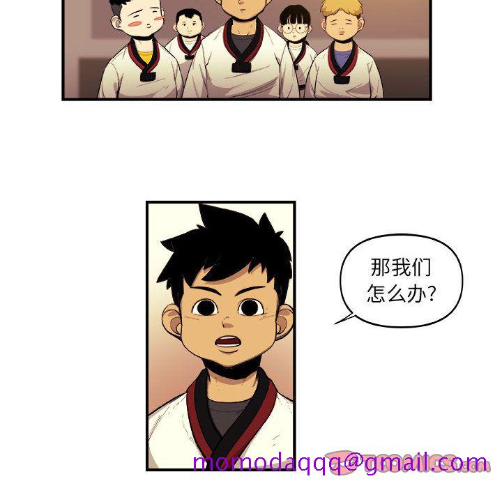 玩偶特攻队[抖漫]韩漫全集-玩偶特攻队-第 19 章无删减无遮挡章节图片 