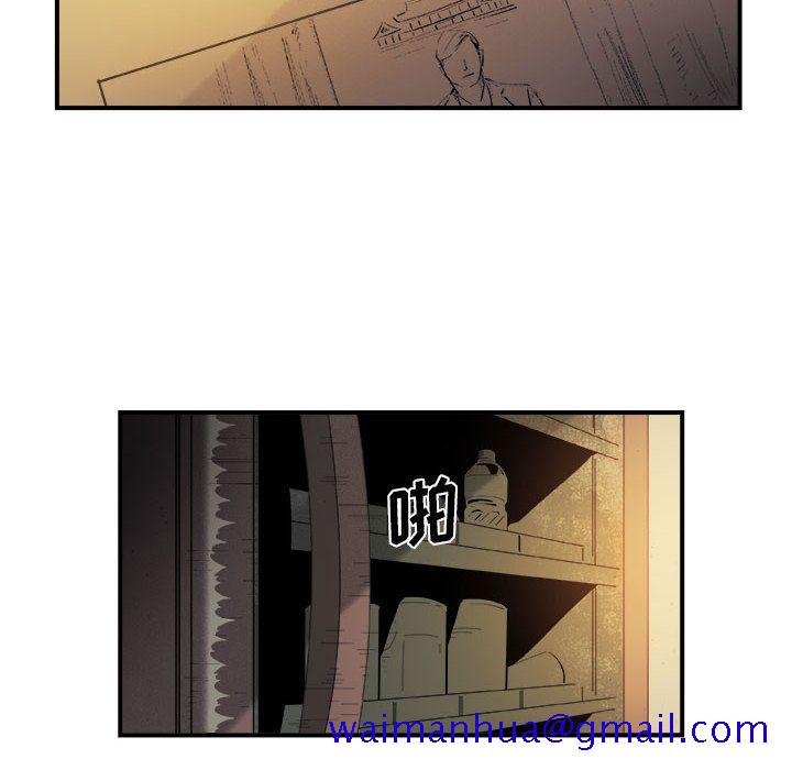 玩偶特攻队[抖漫]韩漫全集-玩偶特攻队-第 19 章无删减无遮挡章节图片 