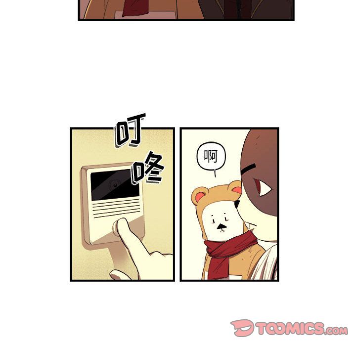 玩偶特攻队[抖漫]韩漫全集-玩偶特攻队-第 20 章无删减无遮挡章节图片 