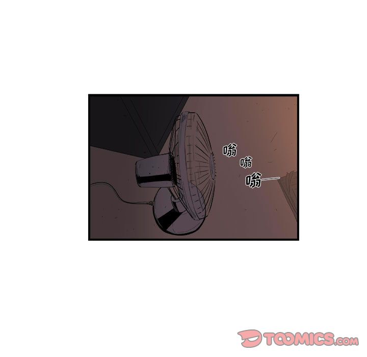玩偶特攻队[抖漫]韩漫全集-玩偶特攻队-第 20 章无删减无遮挡章节图片 