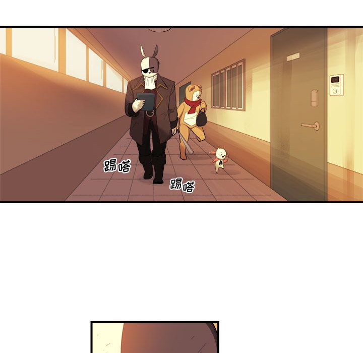 玩偶特攻队[抖漫]韩漫全集-玩偶特攻队-第 20 章无删减无遮挡章节图片 