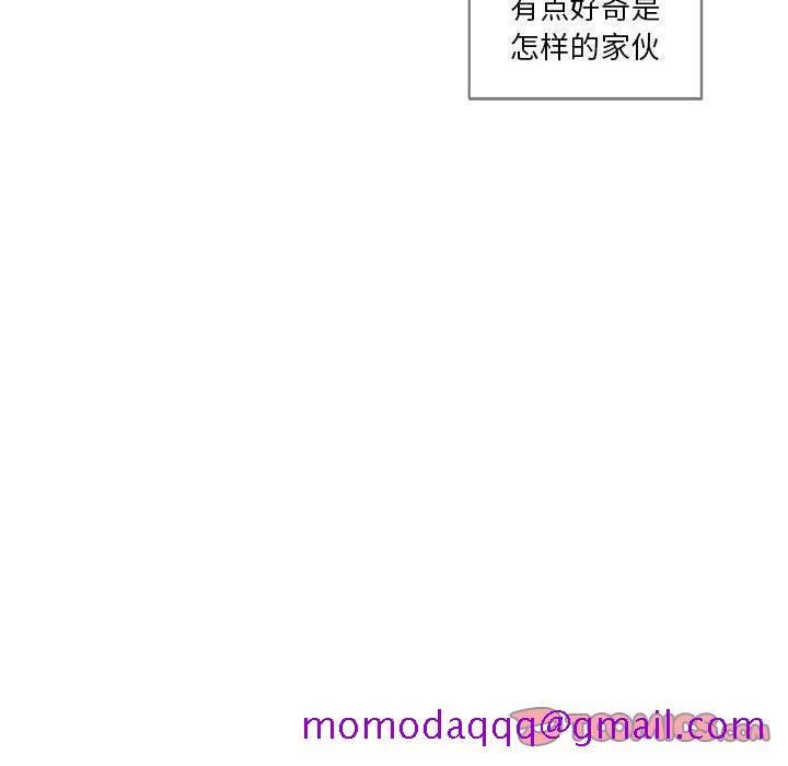 玩偶特攻队[抖漫]韩漫全集-玩偶特攻队-第 21 章无删减无遮挡章节图片 