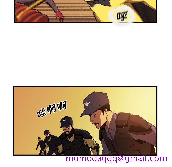 玩偶特攻队[抖漫]韩漫全集-玩偶特攻队-第 21 章无删减无遮挡章节图片 