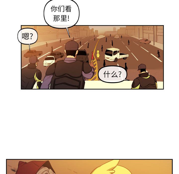 玩偶特攻队[抖漫]韩漫全集-玩偶特攻队-第 21 章无删减无遮挡章节图片 