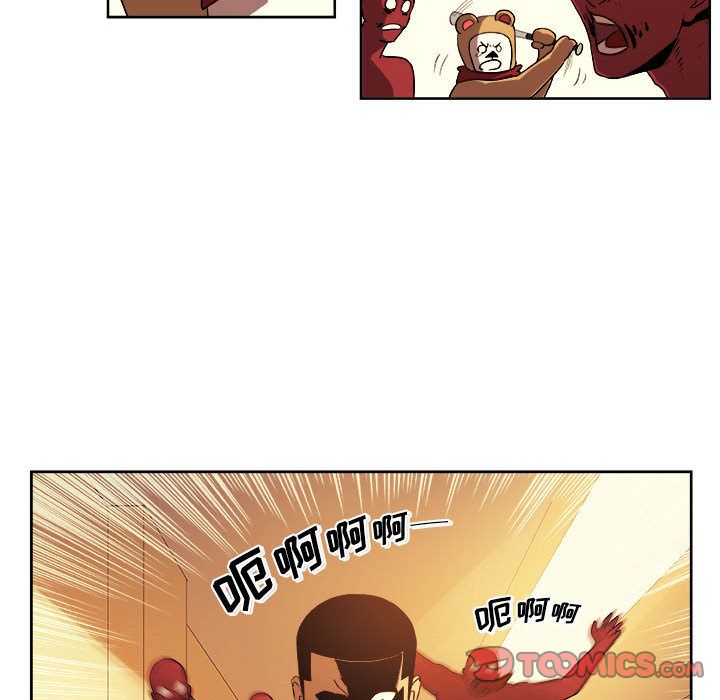 玩偶特攻队[抖漫]韩漫全集-玩偶特攻队-第 22 章无删减无遮挡章节图片 