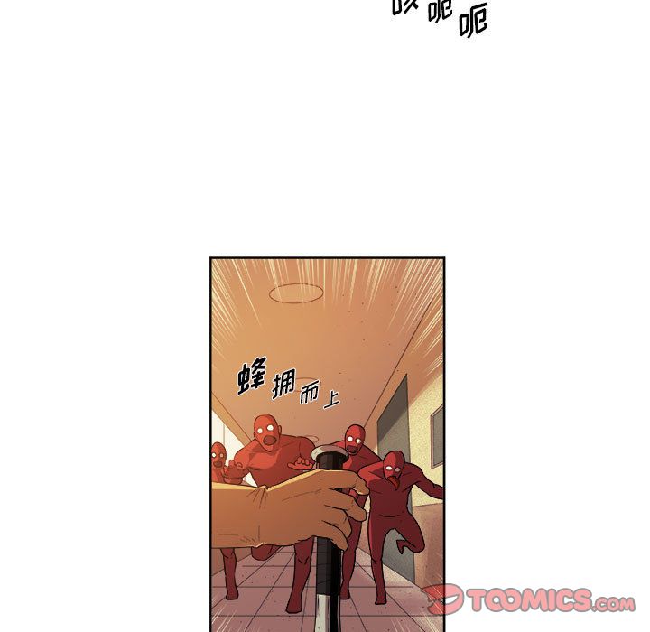 玩偶特攻队[抖漫]韩漫全集-玩偶特攻队-第 22 章无删减无遮挡章节图片 