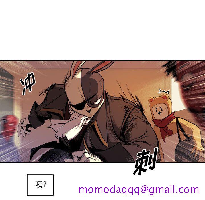 玩偶特攻队[抖漫]韩漫全集-玩偶特攻队-第 22 章无删减无遮挡章节图片 
