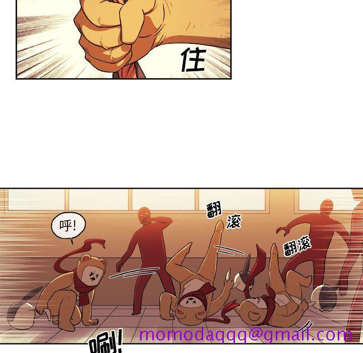 玩偶特攻队[抖漫]韩漫全集-玩偶特攻队-第 22 章无删减无遮挡章节图片 