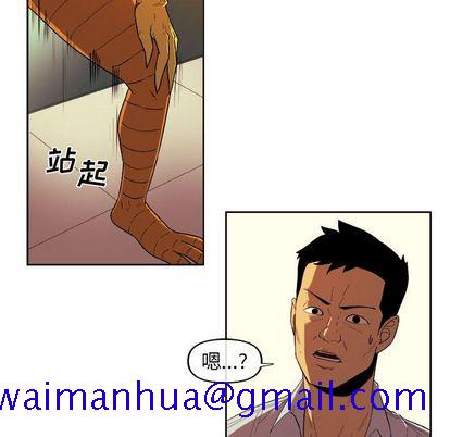 玩偶特攻队[抖漫]韩漫全集-玩偶特攻队-第 23 章无删减无遮挡章节图片 