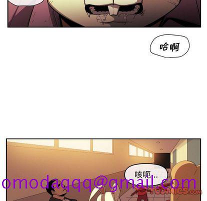 玩偶特攻队[抖漫]韩漫全集-玩偶特攻队-第 23 章无删减无遮挡章节图片 