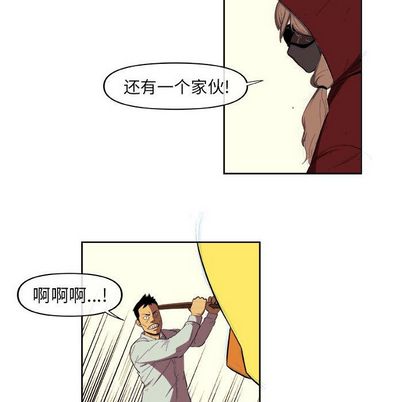 玩偶特攻队[抖漫]韩漫全集-玩偶特攻队-第 23 章无删减无遮挡章节图片 