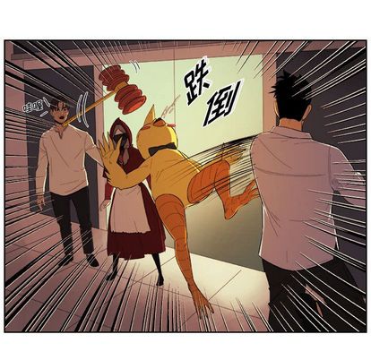 玩偶特攻队[抖漫]韩漫全集-玩偶特攻队-第 23 章无删减无遮挡章节图片 