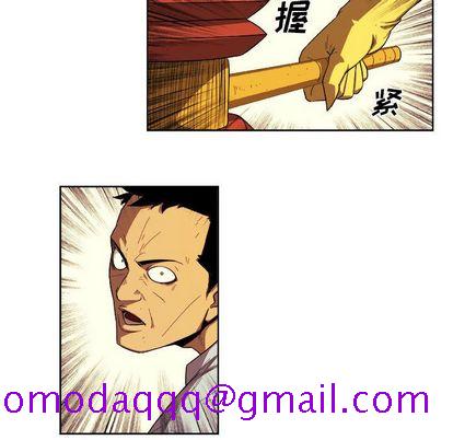 玩偶特攻队[抖漫]韩漫全集-玩偶特攻队-第 23 章无删减无遮挡章节图片 