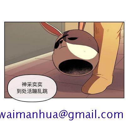 玩偶特攻队[抖漫]韩漫全集-玩偶特攻队-第 23 章无删减无遮挡章节图片 