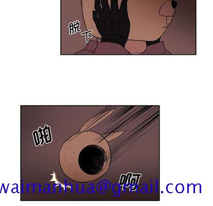 玩偶特攻队[抖漫]韩漫全集-玩偶特攻队-第 23 章无删减无遮挡章节图片 