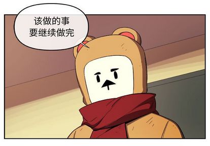 玩偶特攻队[抖漫]韩漫全集-玩偶特攻队-第 24 章无删减无遮挡章节图片 