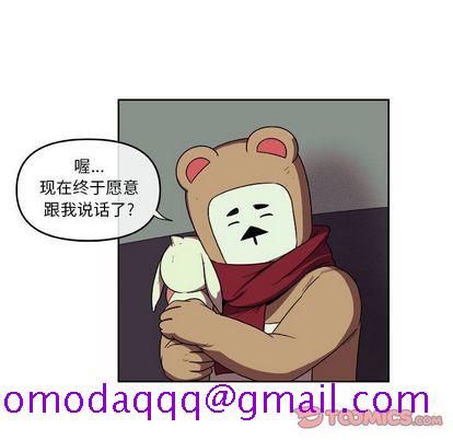 玩偶特攻队[抖漫]韩漫全集-玩偶特攻队-第 24 章无删减无遮挡章节图片 