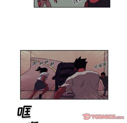 玩偶特攻队[抖漫]韩漫全集-玩偶特攻队-第 24 章无删减无遮挡章节图片 