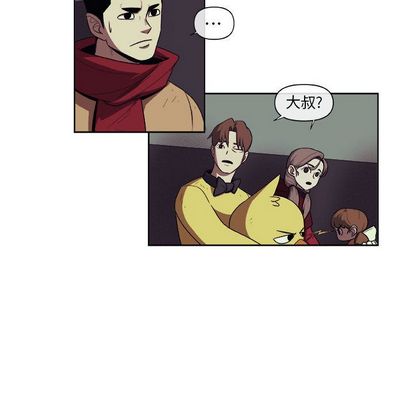 玩偶特攻队[抖漫]韩漫全集-玩偶特攻队-第 24 章无删减无遮挡章节图片 