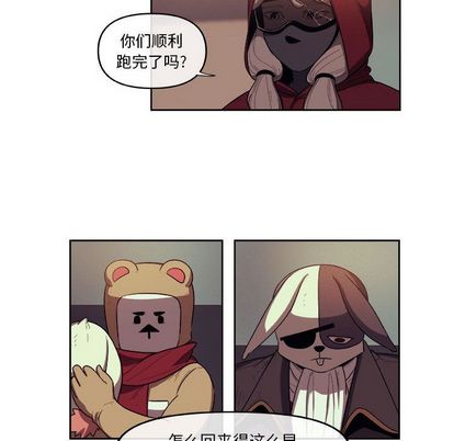 玩偶特攻队[抖漫]韩漫全集-玩偶特攻队-第 24 章无删减无遮挡章节图片 