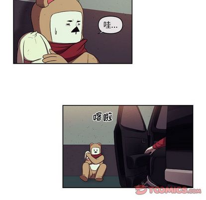 玩偶特攻队[抖漫]韩漫全集-玩偶特攻队-第 24 章无删减无遮挡章节图片 