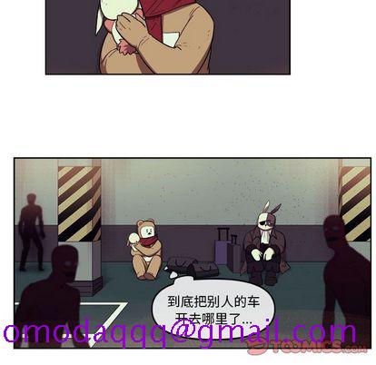 玩偶特攻队[抖漫]韩漫全集-玩偶特攻队-第 24 章无删减无遮挡章节图片 