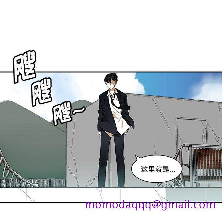 猎魂杀手[抖漫]韩漫全集-猎魂杀手-第 1 章无删减无遮挡章节图片 