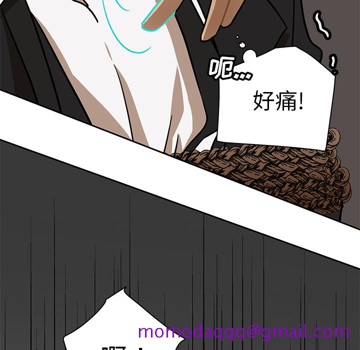 猎魂杀手[抖漫]韩漫全集-猎魂杀手-第 1 章无删减无遮挡章节图片 