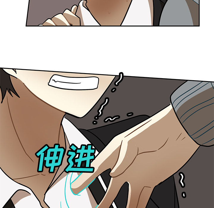 猎魂杀手[抖漫]韩漫全集-猎魂杀手-第 1 章无删减无遮挡章节图片 