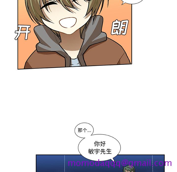 猎魂杀手[抖漫]韩漫全集-猎魂杀手-第 2 章无删减无遮挡章节图片 