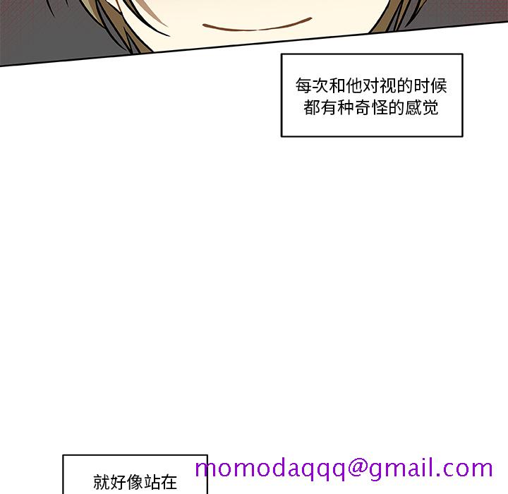 猎魂杀手[抖漫]韩漫全集-猎魂杀手-第 2 章无删减无遮挡章节图片 