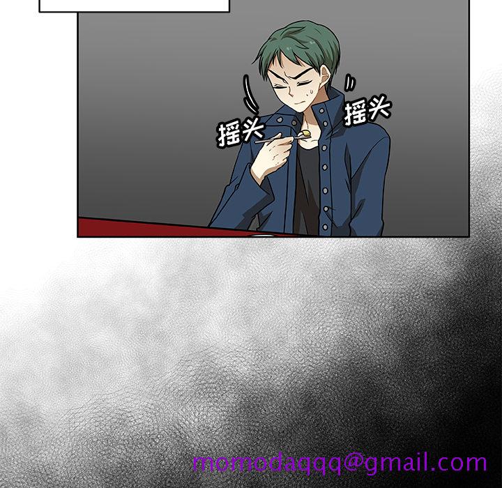 猎魂杀手[抖漫]韩漫全集-猎魂杀手-第 2 章无删减无遮挡章节图片 