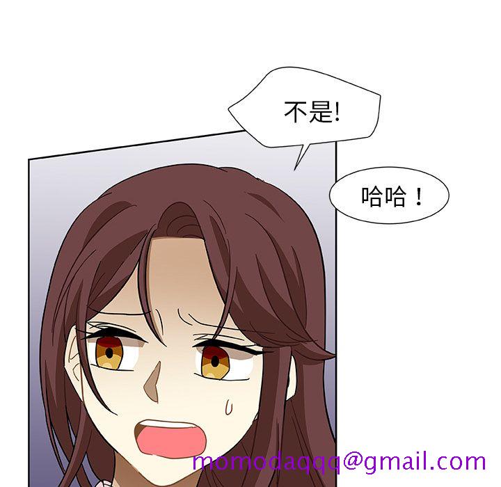 猎魂杀手[抖漫]韩漫全集-猎魂杀手-第 4 章无删减无遮挡章节图片 