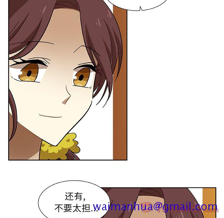 猎魂杀手[抖漫]韩漫全集-猎魂杀手-第 4 章无删减无遮挡章节图片 