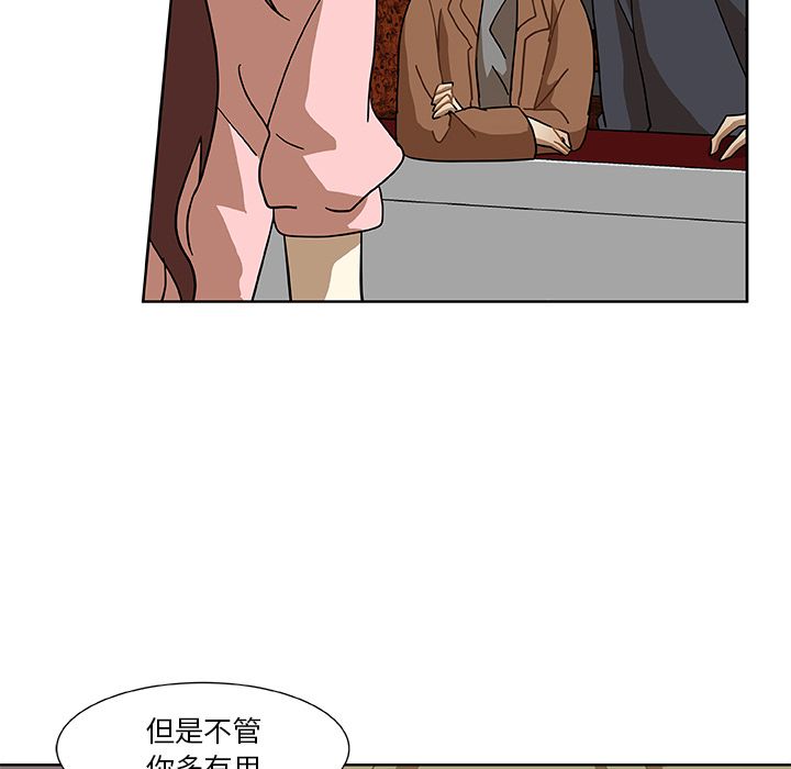 猎魂杀手[抖漫]韩漫全集-猎魂杀手-第 4 章无删减无遮挡章节图片 