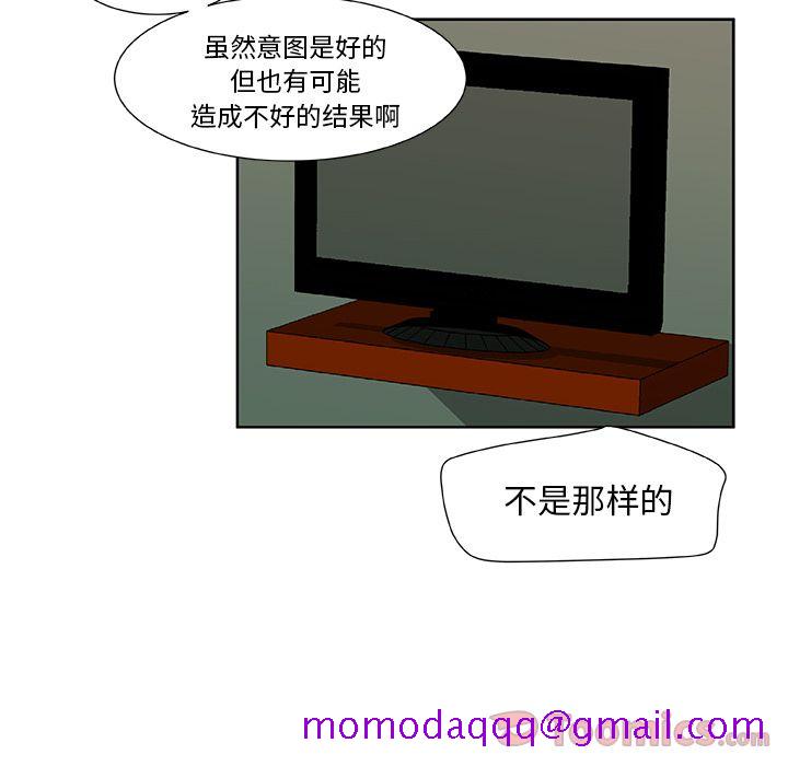 猎魂杀手[抖漫]韩漫全集-猎魂杀手-第 4 章无删减无遮挡章节图片 