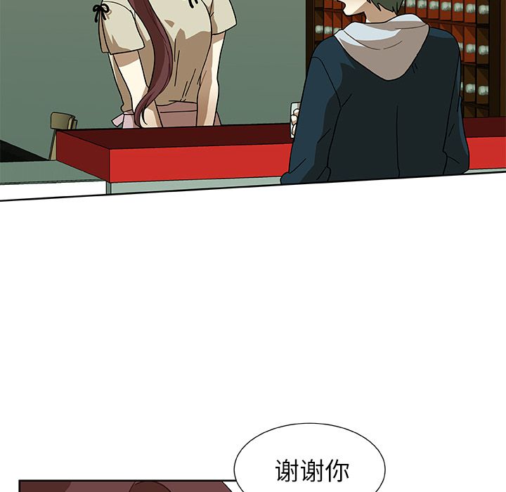 猎魂杀手[抖漫]韩漫全集-猎魂杀手-第 4 章无删减无遮挡章节图片 