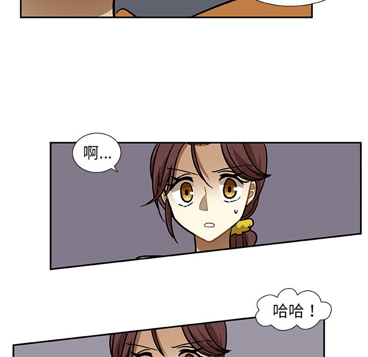 猎魂杀手[抖漫]韩漫全集-猎魂杀手-第 5 章无删减无遮挡章节图片 