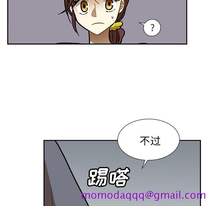 猎魂杀手[抖漫]韩漫全集-猎魂杀手-第 5 章无删减无遮挡章节图片 