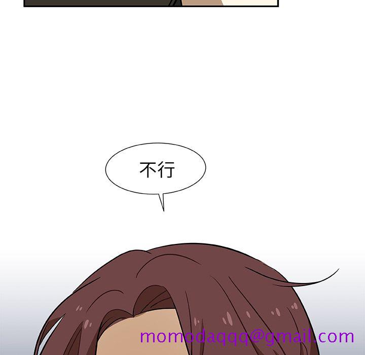 猎魂杀手[抖漫]韩漫全集-猎魂杀手-第 5 章无删减无遮挡章节图片 