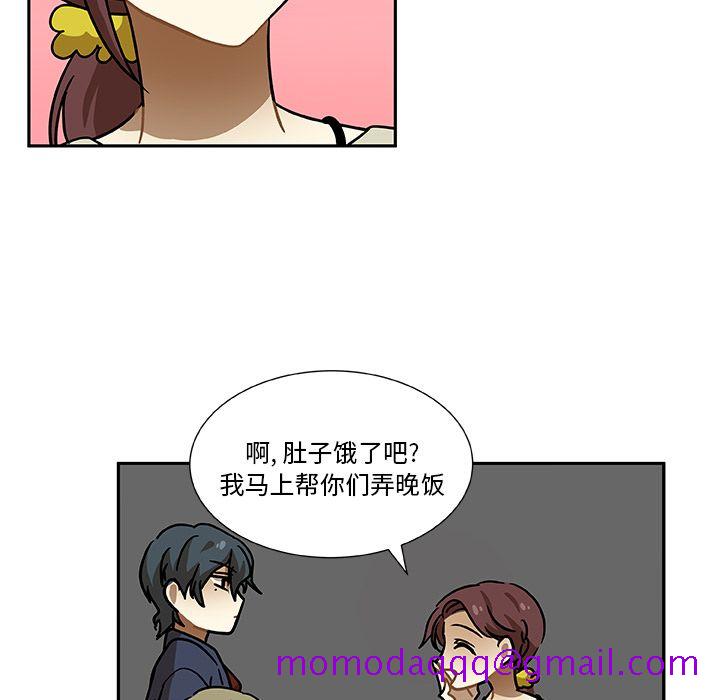 猎魂杀手[抖漫]韩漫全集-猎魂杀手-第 5 章无删减无遮挡章节图片 