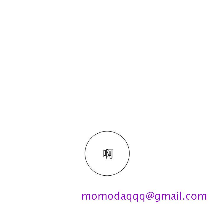 猎魂杀手[抖漫]韩漫全集-猎魂杀手-第 5 章无删减无遮挡章节图片 