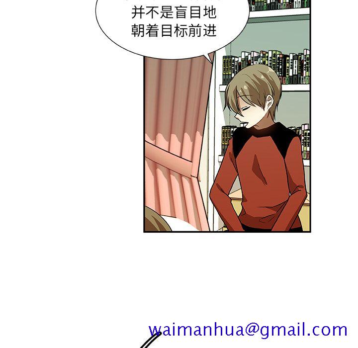 猎魂杀手[抖漫]韩漫全集-猎魂杀手-第 6 章无删减无遮挡章节图片 