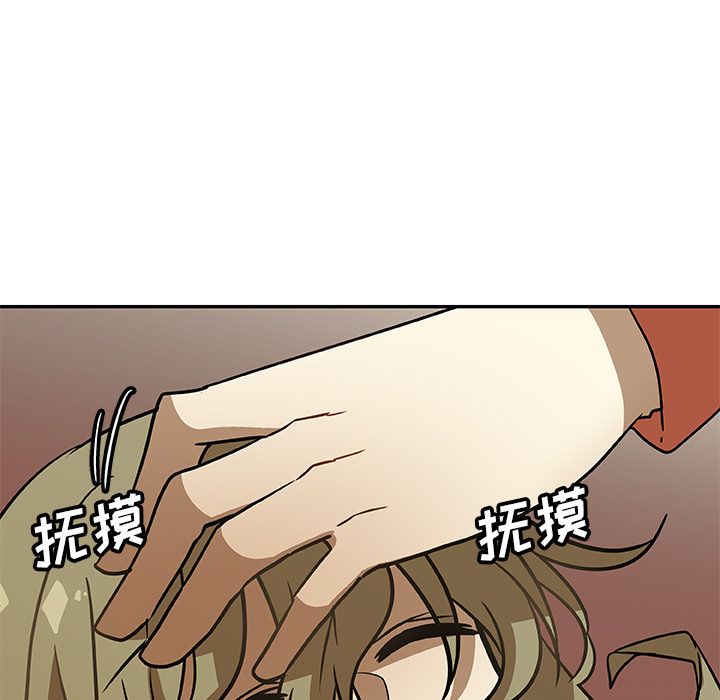 猎魂杀手[抖漫]韩漫全集-猎魂杀手-第 6 章无删减无遮挡章节图片 