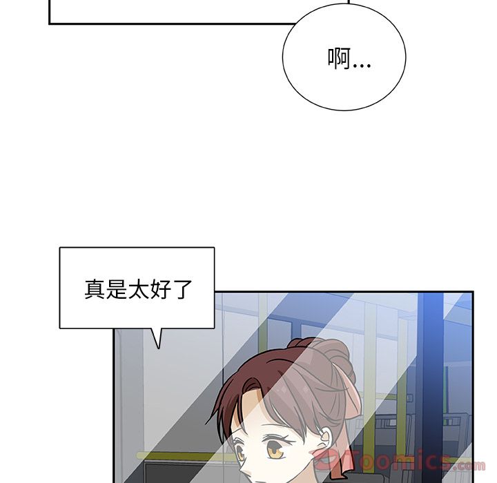 猎魂杀手[抖漫]韩漫全集-猎魂杀手-第 7 章无删减无遮挡章节图片 