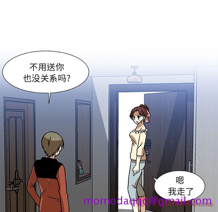 猎魂杀手[抖漫]韩漫全集-猎魂杀手-第 7 章无删减无遮挡章节图片 